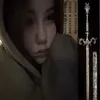 sonwuaa