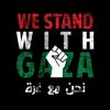 a7med_all