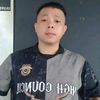 dayak918