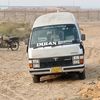 imranjameel981