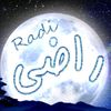 radiii61