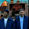 سمجة وتمن احمر