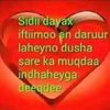 mowliidafqarshe