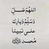 tabiba_elmamy