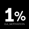 d.a_motivation