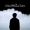 abdo32915