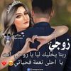 haseenmagdy