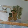 gui7.barbozz