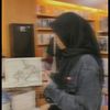 rifainaina1