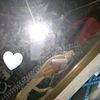 faamee_12y