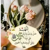 jeena1488