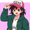 gine_chan