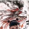 tiktok.comaxv1
