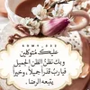 user9129941130816