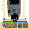 giveawayingrowagraden