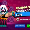 palka_611