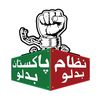 azizraufqureshi