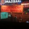 guildsumatragaming123_14