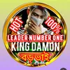 kingboss142