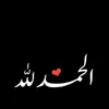 chashrafqullah1