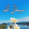 islam__008