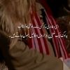 abubakerimran04