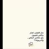 user786007998185