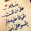 user2534439728390
