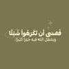 narimanmahmed1