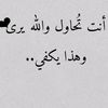 nourhah_k