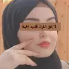 هـ༈ۖ҉ـآدئة