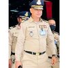 lophearom0808