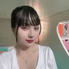 Nhi Ngô