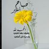 fofo09073