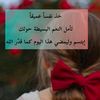 user482804880872