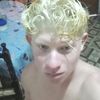 edisonzambrano.arrovapu1