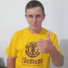 edevaldokunde