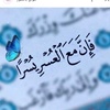 quran__2024_