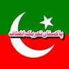 rahibkhan6695
