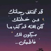 hassoun.abbas