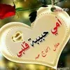 halimatoudanso9