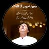 badshah.khan3064