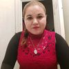 raquelaguilar607