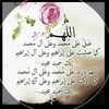 شيخ أبو سعود