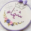shema111e