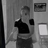 val_erin_