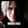moon_blade5