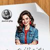 user9847297682962