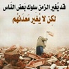 mohamedahmed_442