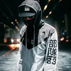nyine237